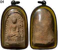 С   ˹ е Ӿٹ ҹ˹ оطٻзѺ觢ѴҸྪûҧ ҹ͡˧ºǤ  ҡ  ѧү ͧѴ ͺͧѧͺ ͺ«⾸ ҹѧ ˹ ѧ