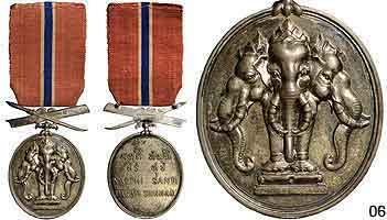 ­ ѹ ҹ˹Ңͧ­ ҧ ׹˹ҵç ҹѧͧ­ Ҷѡ ѡѹ