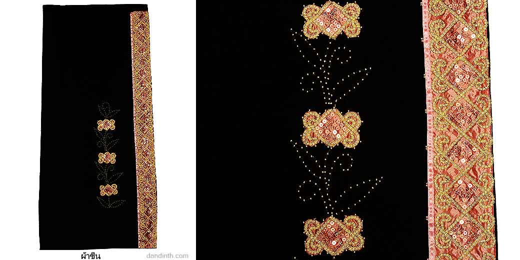 �����ʵ�� ������ͧ