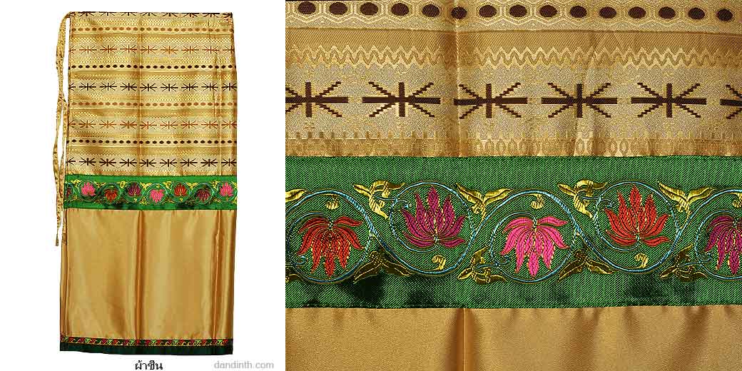 �����ʵ�� ������ͧ