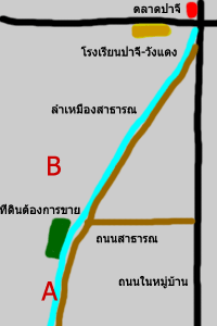Ҿʶҹ