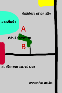 Ҿʶҹ